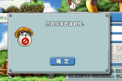 盛大问吧的搜索攻略