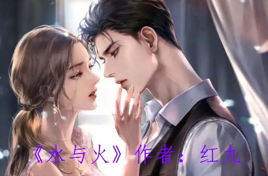 后劲很大的小说推荐