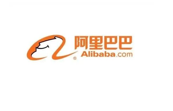 阿里巴巴网店的东西是正品吗？