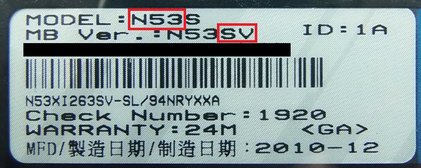 我的电脑型号是x53s怎么鲁大师硬件检测是华硕k53sj怎么了？