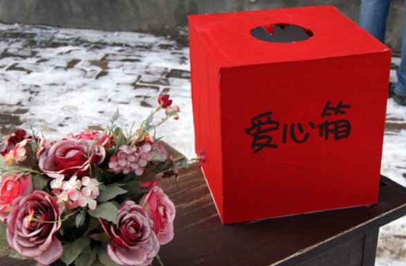 B站UP主谎称患癌骗捐，这种行为合法吗？