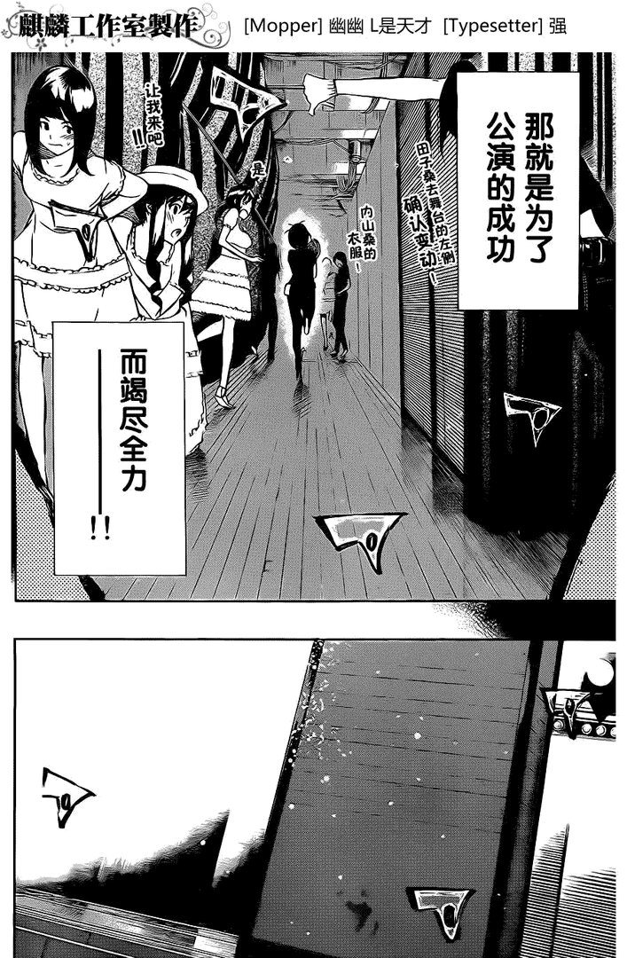 AKB49的介绍