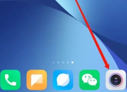 小米10月亮模式怎么开启呢？