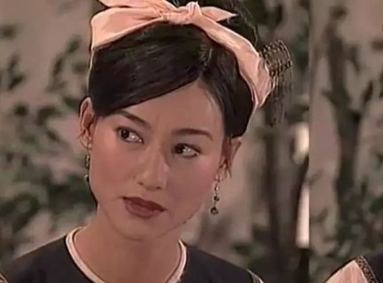 太极宗师 红姨和二叔为什么不能好