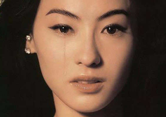 怎么才能不让眼泪掉下来？