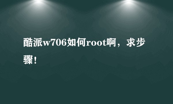昂达945GCT这个老主板可以用什么CPU！最好最强是哪款？