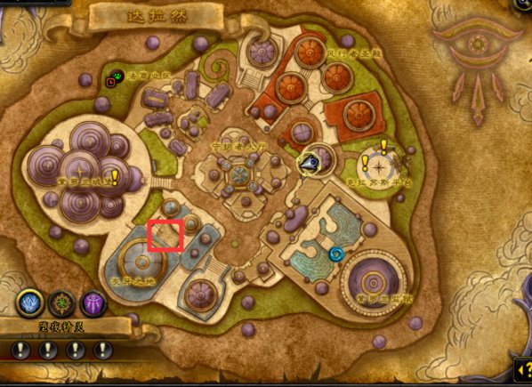 魔兽世界天蓝水黾怎么获得？