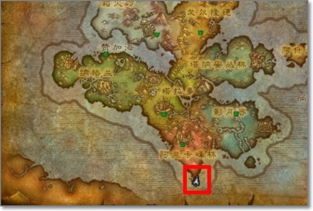 WOW6.0要塞废品站图纸怎么获得 废品站图纸在哪里获得