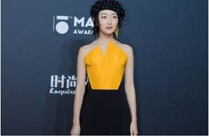微薄拼音是什么