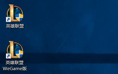 Lol刚更新后有个内置语音，，但是一直链接不上。怎么办，弄一天了，希望有个大神帮帮我