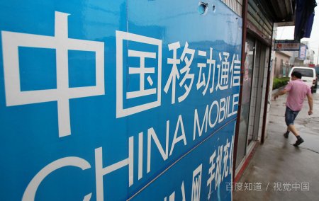 400号码怎么申请