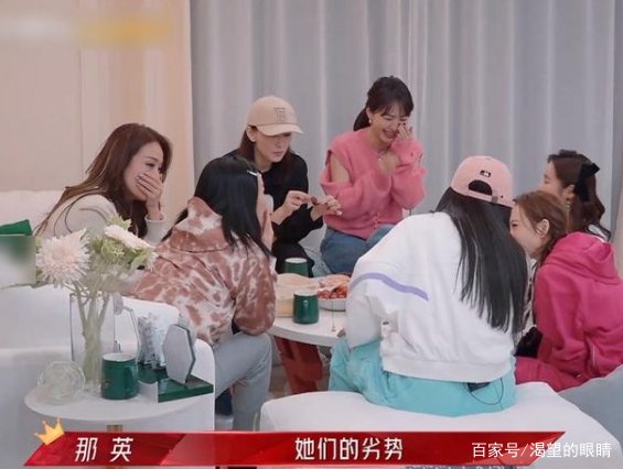 那英爆料张柏芝一个月不洗头,太埋汰了,难道女神也只是外表光鲜?