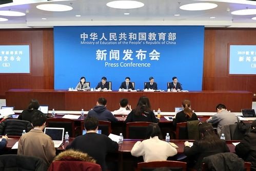 教育局24小时咨询电话