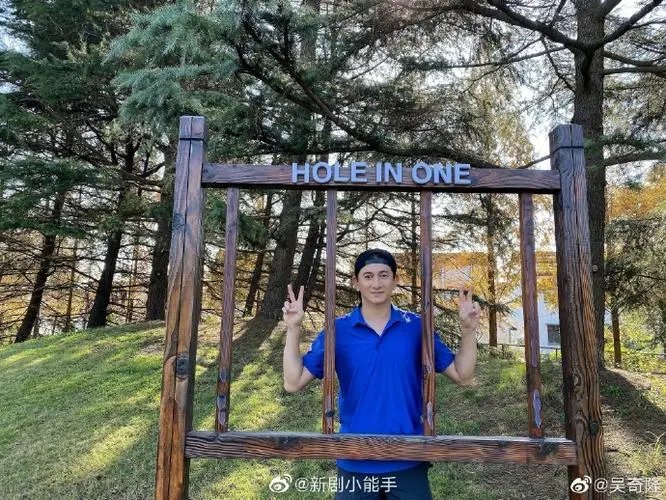 吴奇隆、吴尊和李晨加盟《冰雪正当燃》，谁将争夺最强战队？