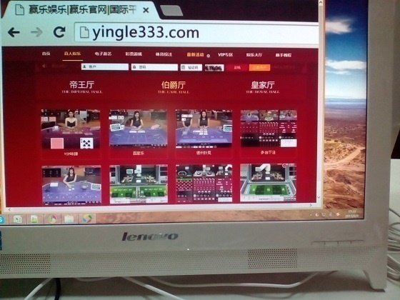 双升扑克游戏在线玩