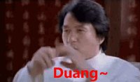 duang怎么读 谁发下音