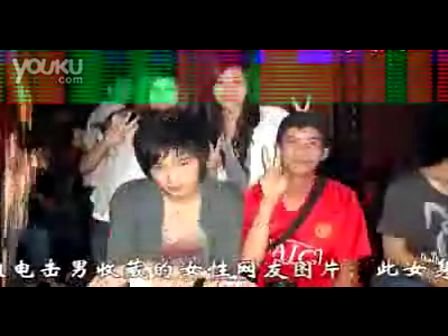 电击男的新闻采访