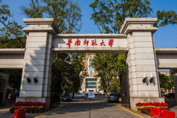 广东有多少一本大学