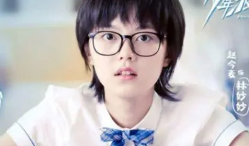 《少年派2》在哪看？