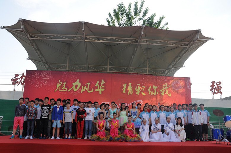亳州风华中学的学校历史