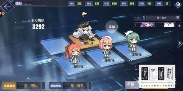 碧蓝航线肝大帝最快的方法是什么？