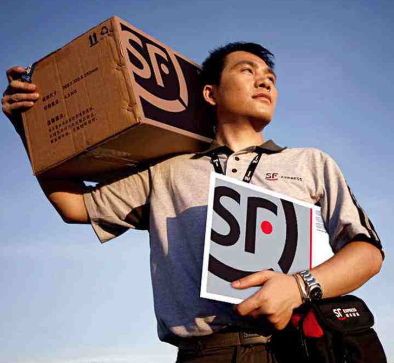 顺丰快递到付贵多少钱呢？