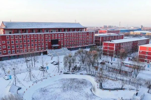 华北理工大学轻工学院职业技术学院成立时间