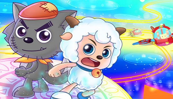 喜羊羊与灰太狼多少部了