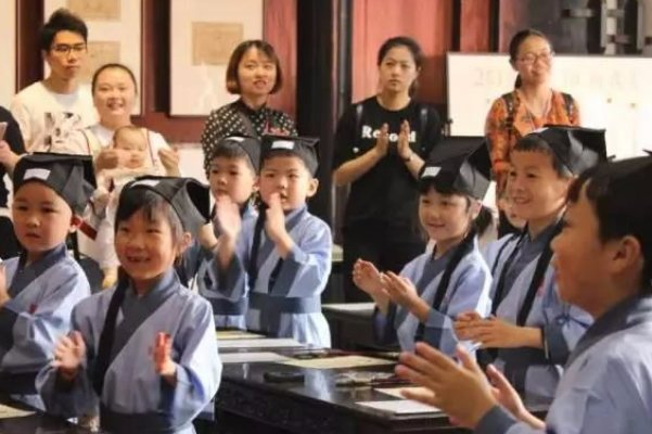 妾夫之道打一生肖