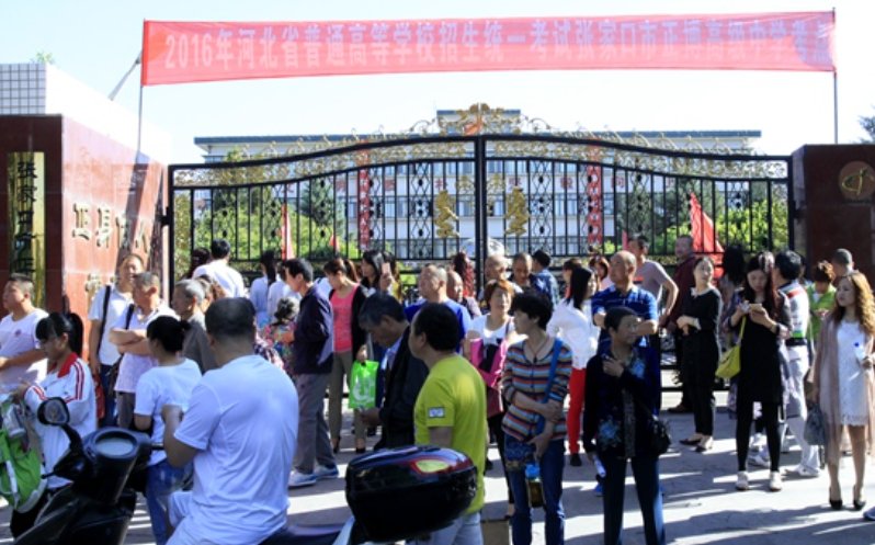 河南一粗心老师忘带监考证，没带监考证不能监考吗？