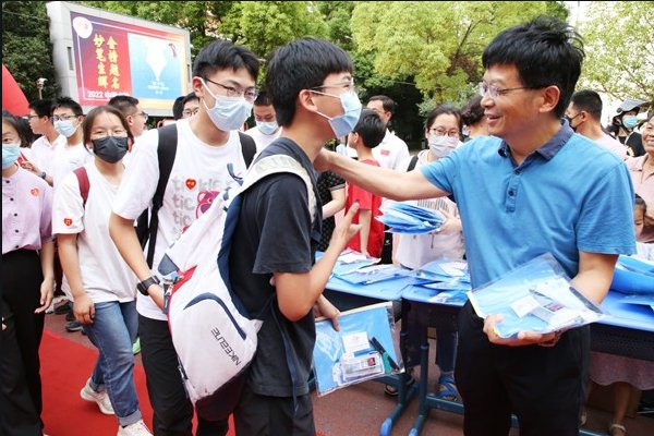 中考时间2023年时间表河北邢台