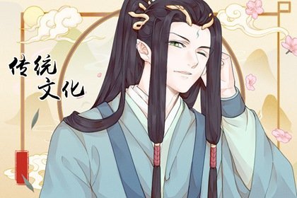 虎年祝福语四个字 2022年虎年四字金句