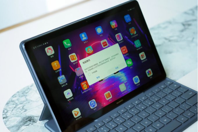 华为平板m6在2022年值得买吗