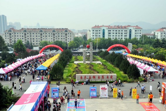 青岛滨海学院专科录取分数线是多少？