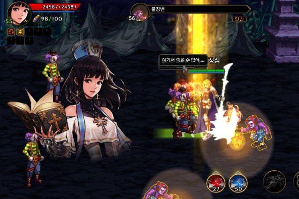 幻影马戏团怎么打