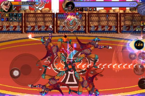 幻影马戏团怎么打