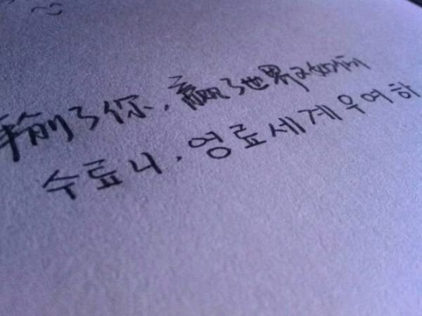 厼。 谁知道这个字怎么读。