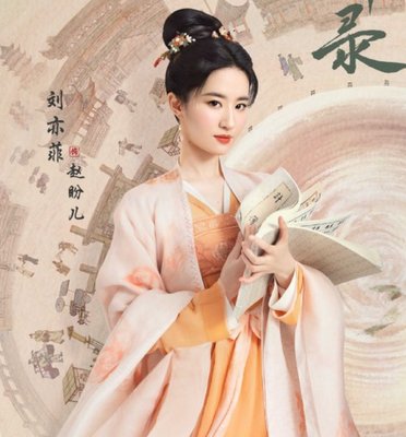 《梦华录》为何不上星播出？这种周播的方式对该剧有何影响？