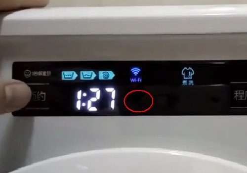 三洋洗衣机怎么解锁？