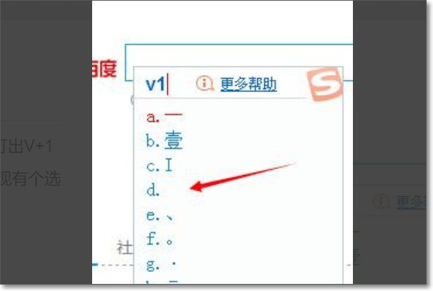 cf改名字空格怎么打
