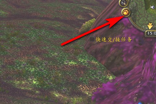 大脚界面配置如何调？