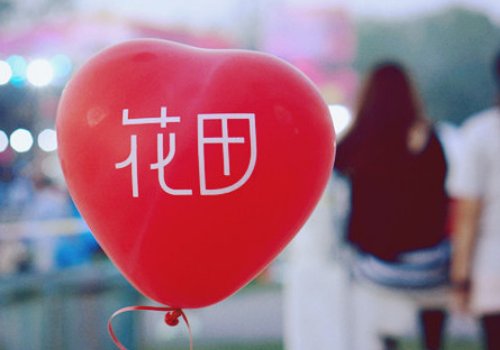 免费约app软件有哪些