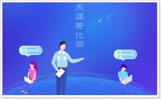 现在哪个论坛好点啊