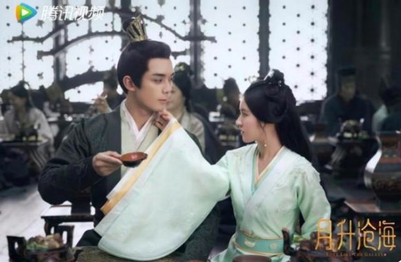 月升沧海电视剧更新时间