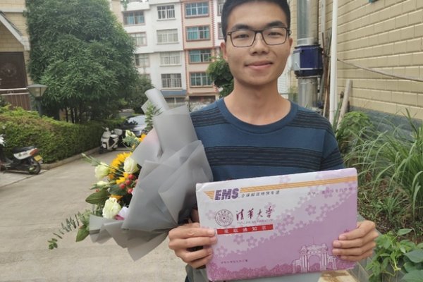 清华大学历任校长有哪些