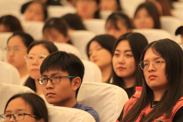 漫游的意思是什么