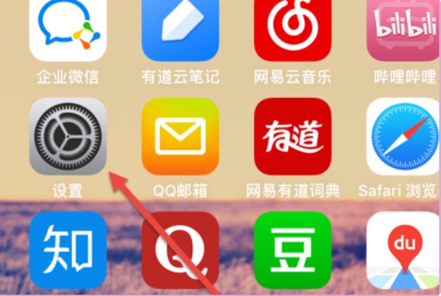 苹果标志怎么打出来