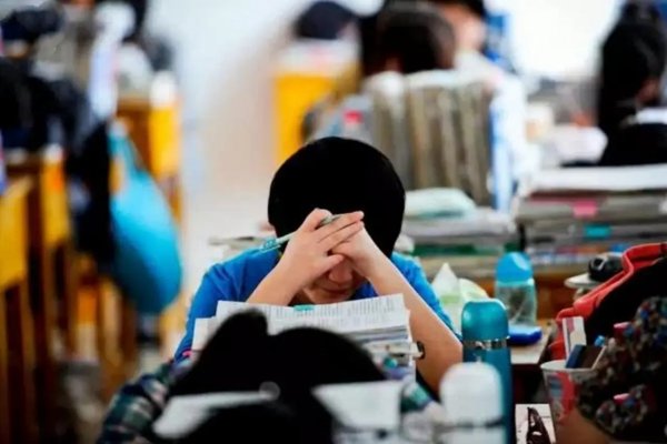 正则高考复读学校学费