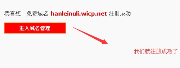 花生壳是干什么用的?