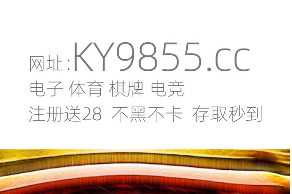 澳门新莆京为什么不犯法